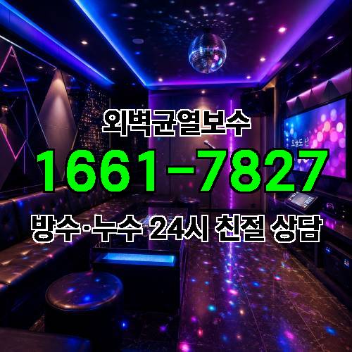 게시판 이미지 7136