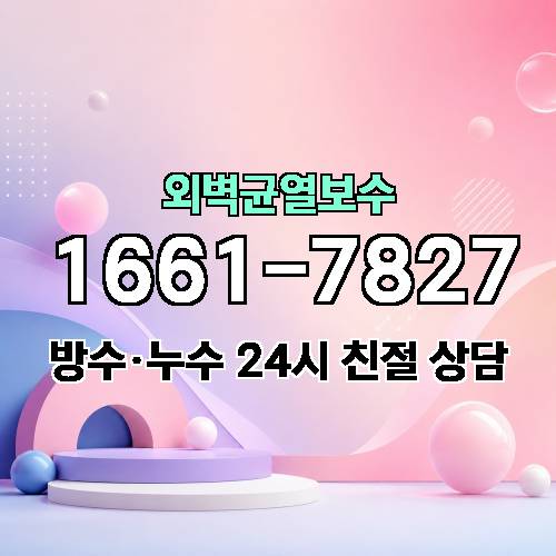 게시판 이미지 7146