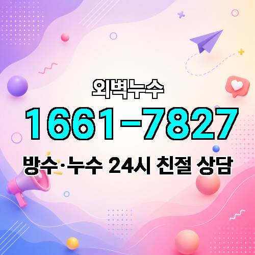 게시판 이미지 5284