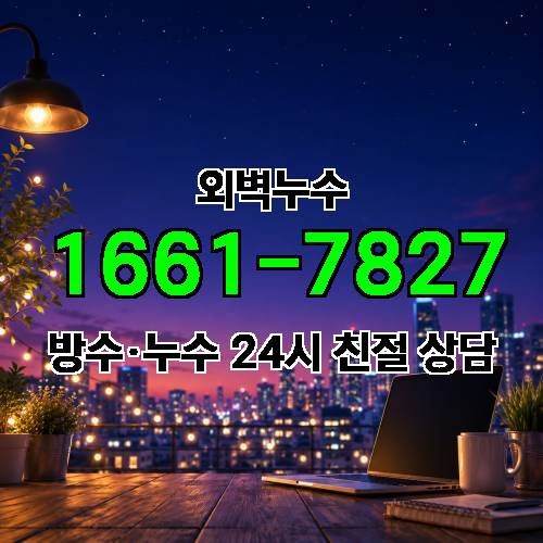 게시판 이미지 5288