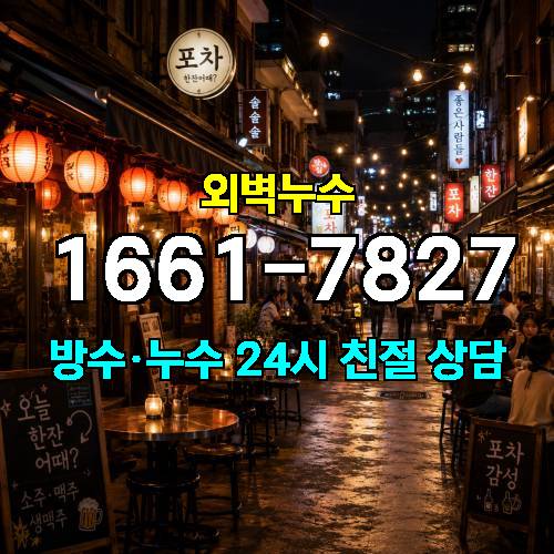 게시판 이미지 5314