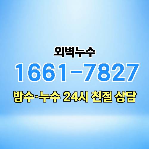 게시판 이미지 5464