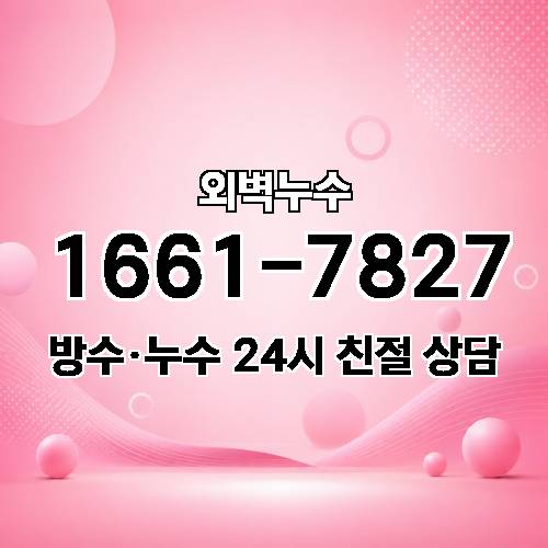 게시판 이미지 5724