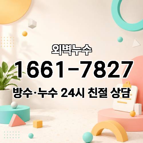 게시판 이미지 5789