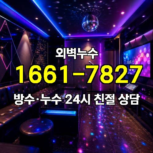게시판 이미지 6113