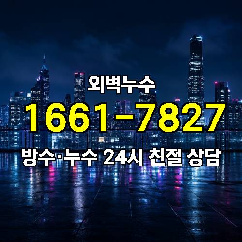 게시판 이미지 6114