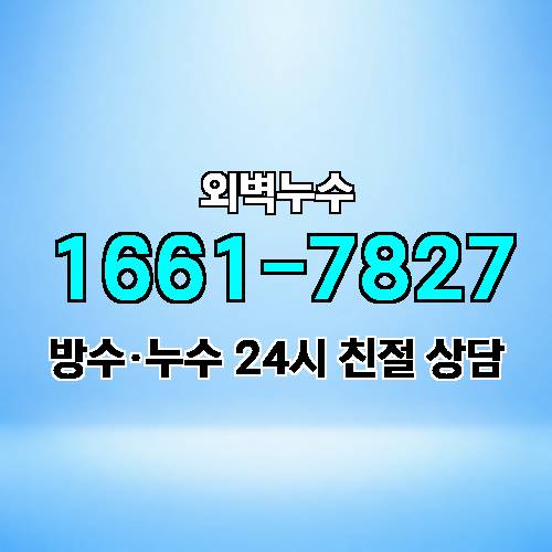 게시판 이미지 6339