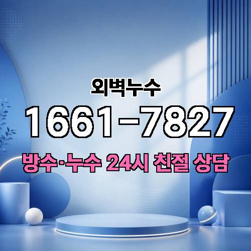 게시판 이미지 6364