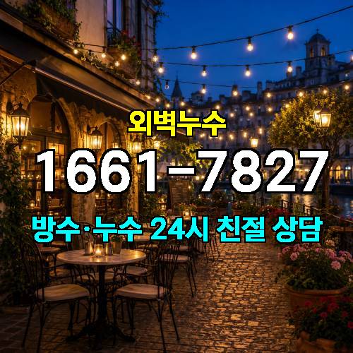 게시판 이미지 6440