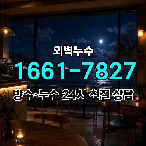 게시판 이미지 6929