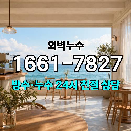 게시판 이미지 6996