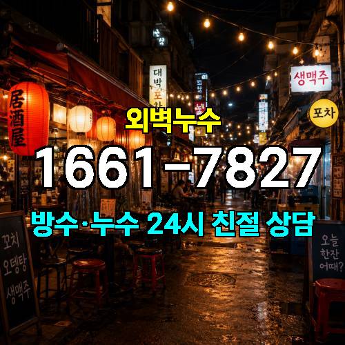 게시판 이미지 8037