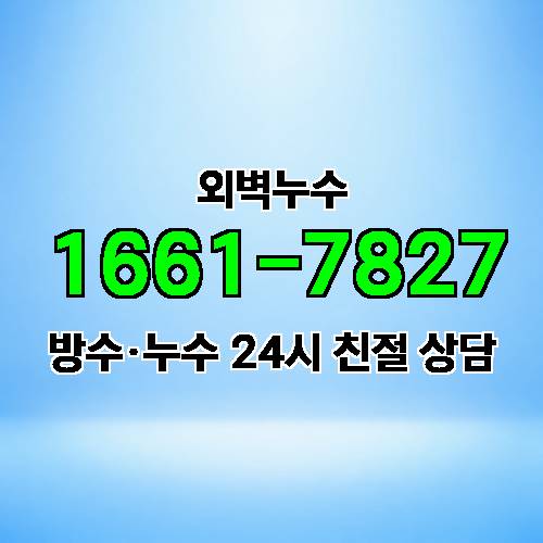 게시판 이미지 8443