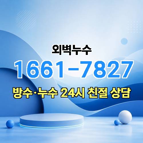 게시판 이미지 8565