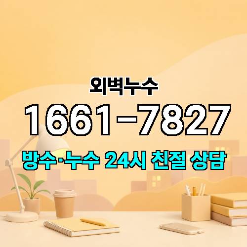 게시판 이미지 8640