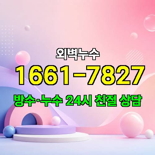 게시판 이미지 8828