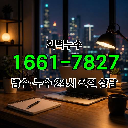 게시판 이미지 8883