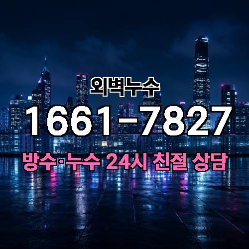 게시판 이미지 9093