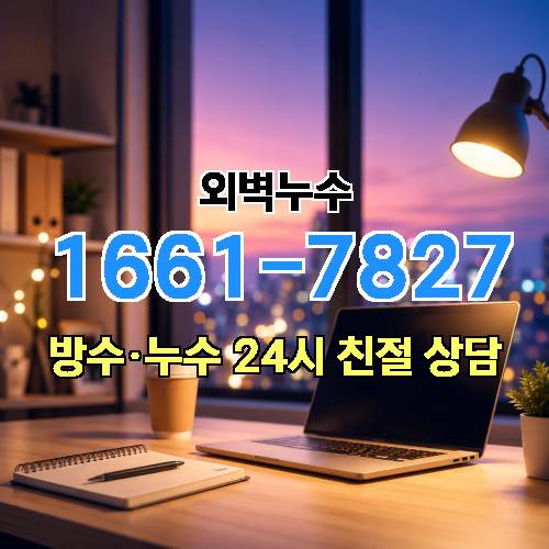게시판 이미지 9346