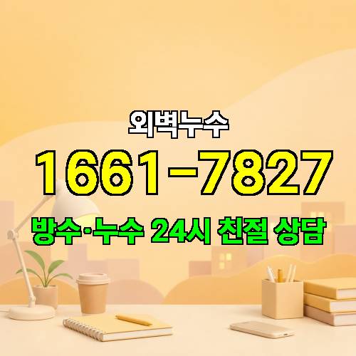 게시판 이미지 9401