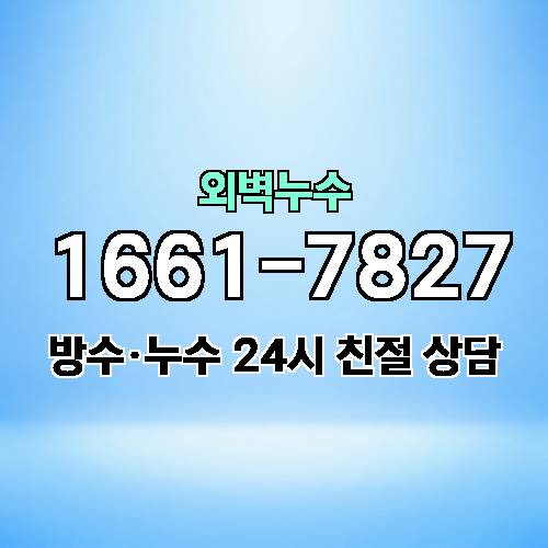 게시판 이미지 9441