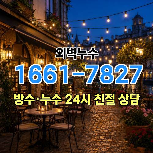 게시판 이미지 9466