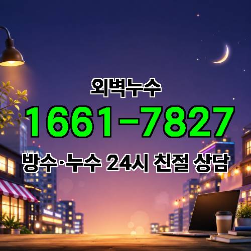 게시판 이미지 9528
