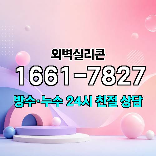 게시판 이미지 5003