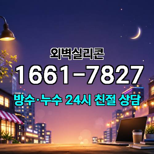 게시판 이미지 5221
