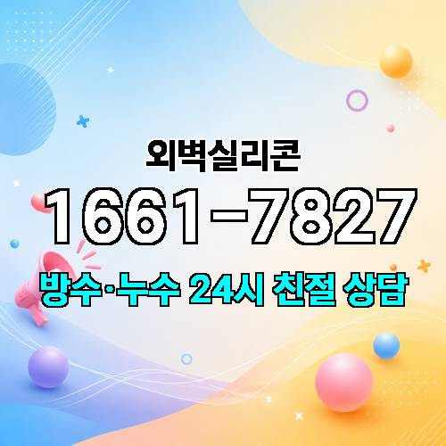 게시판 이미지 5393