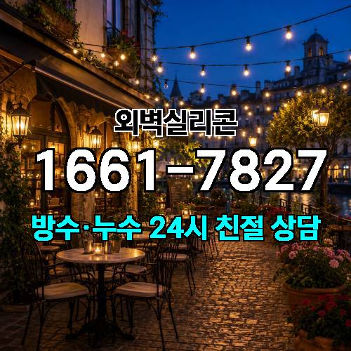게시판 이미지 5449