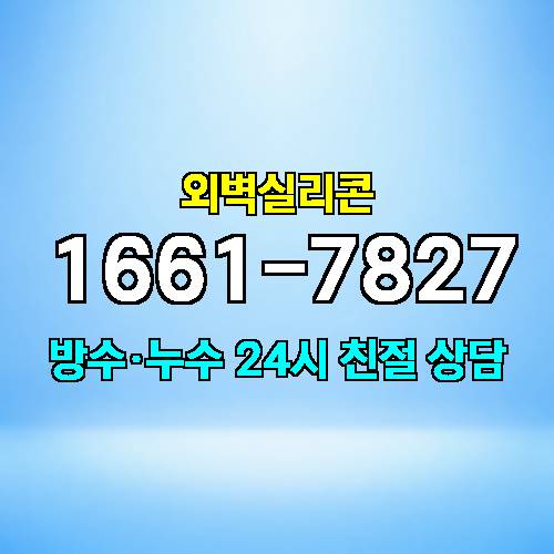 게시판 이미지 5717