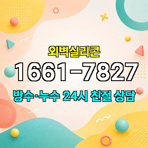 게시판 이미지 5903