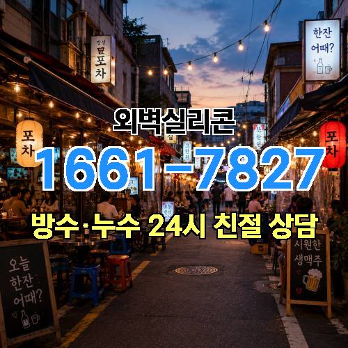 게시판 이미지 5928