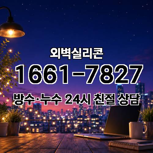게시판 이미지 5930