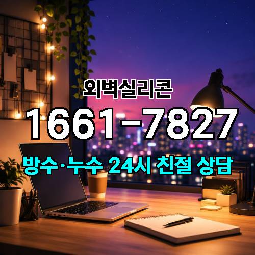 게시판 이미지 6069