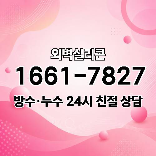 게시판 이미지 6174