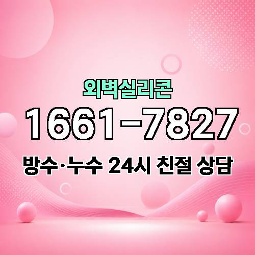 게시판 이미지 6339
