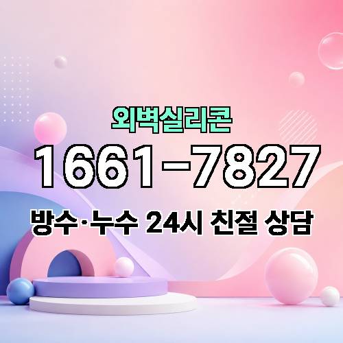 게시판 이미지 6569