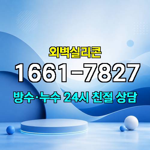 게시판 이미지 6798