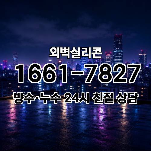 게시판 이미지 6918