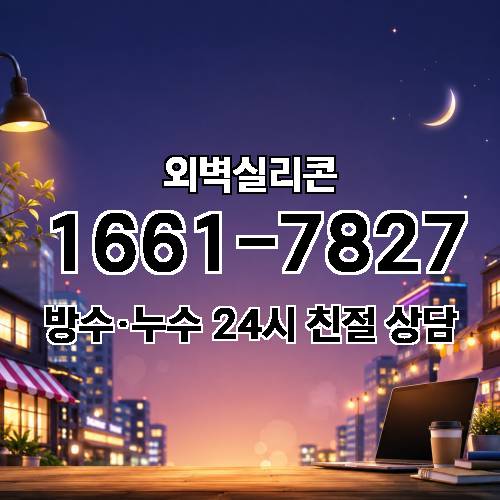 게시판 이미지 6988