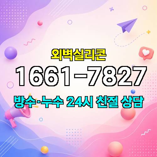 게시판 이미지 7388