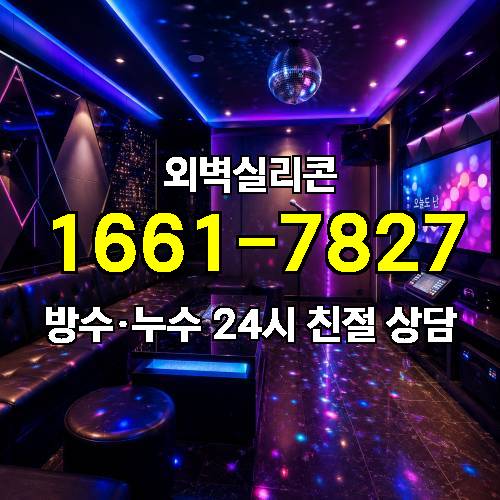 게시판 이미지 7394