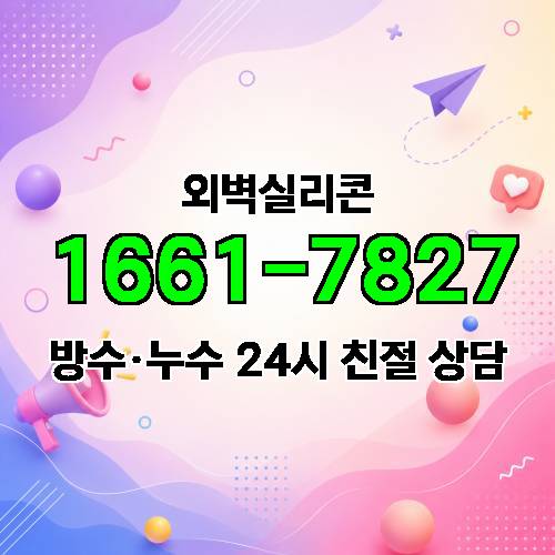 게시판 이미지 7499