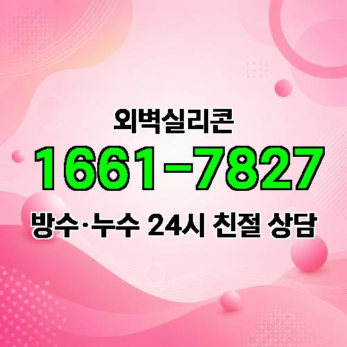 게시판 이미지 7649