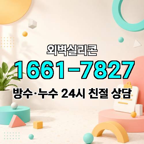 게시판 이미지 8051