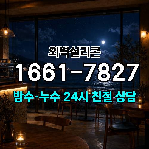 게시판 이미지 8254