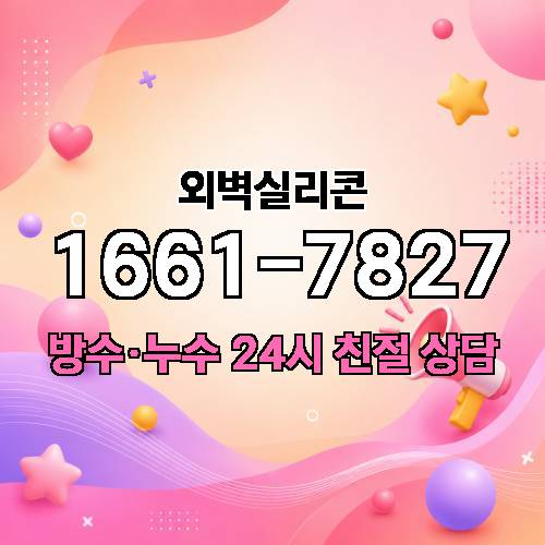 게시판 이미지 8342