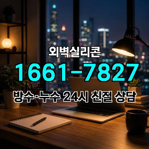 게시판 이미지 8428